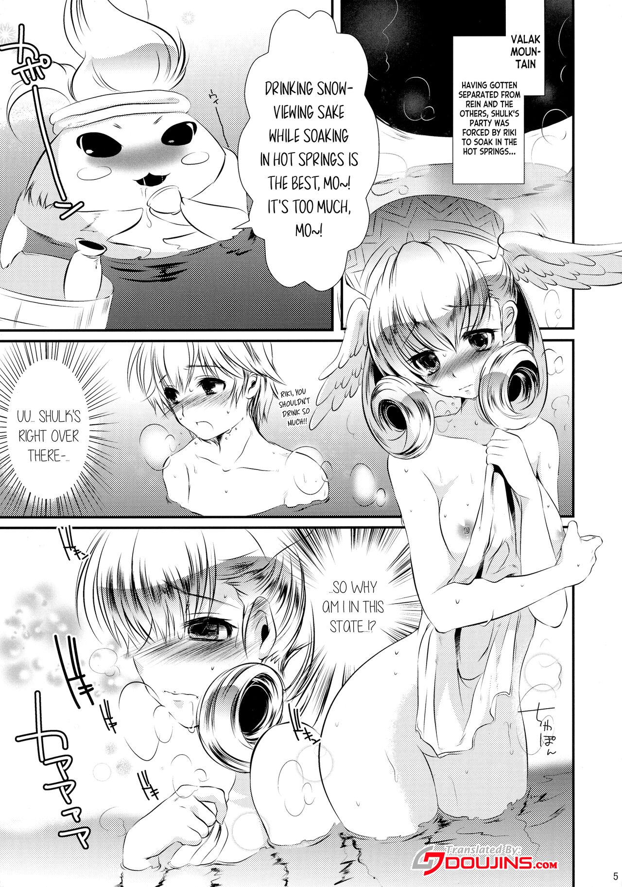 solution page 5 full