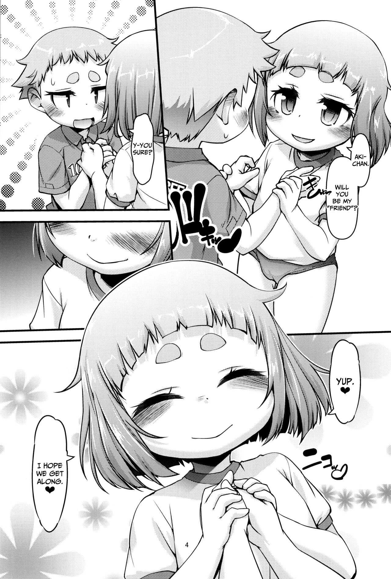 Noniritei page 6 full