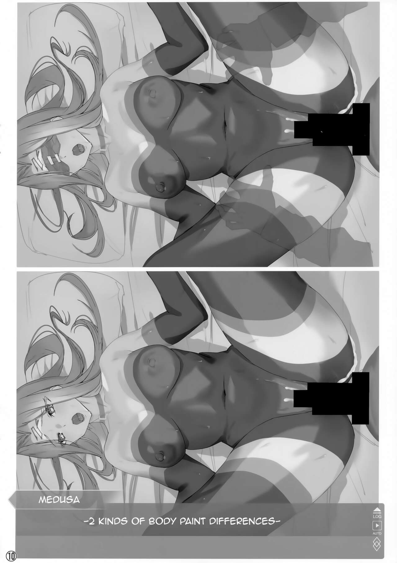 Itsudemo Servant! 2 | Always Servant! 2 page 10 full