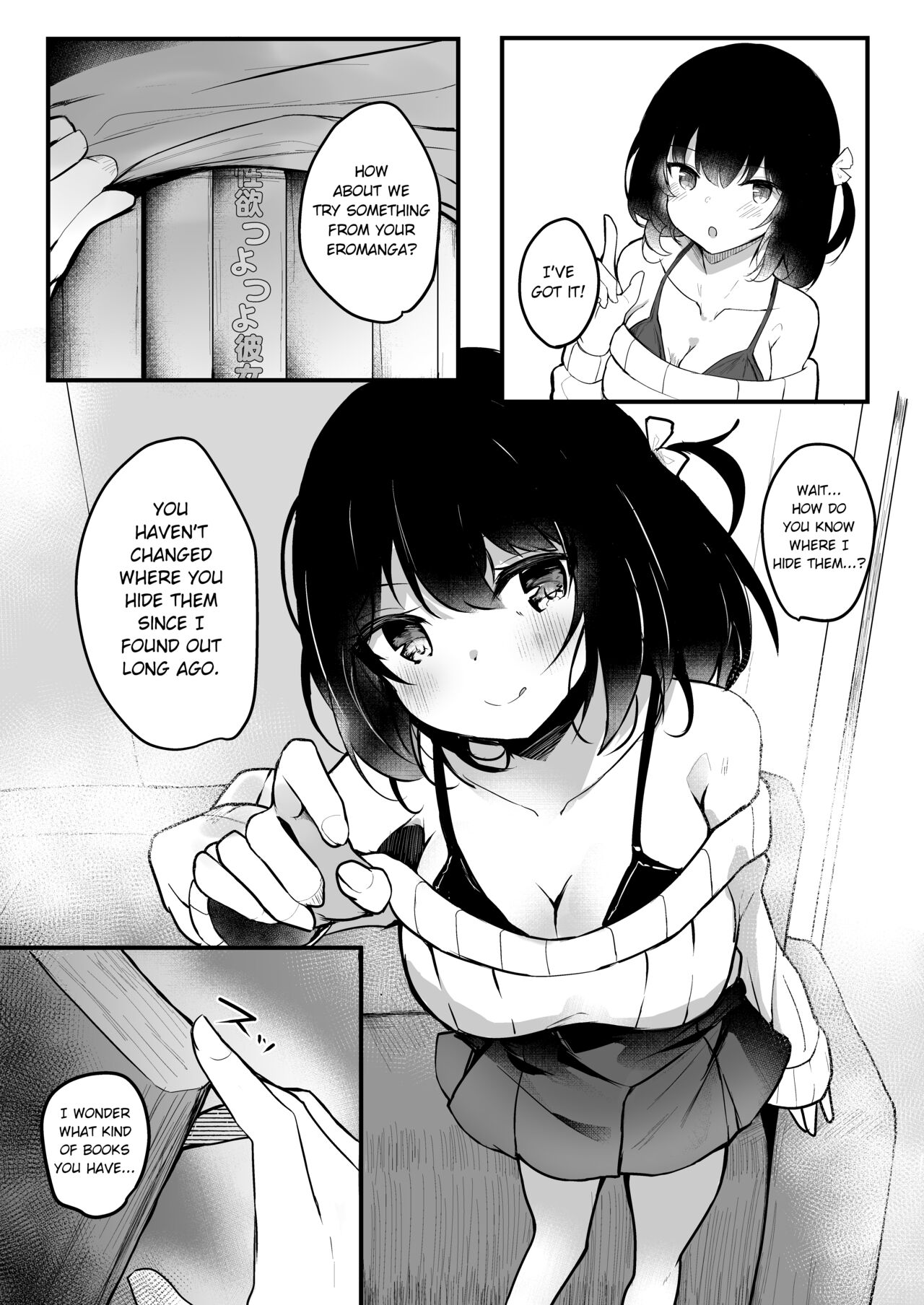 Netorase Kanojo page 4 full
