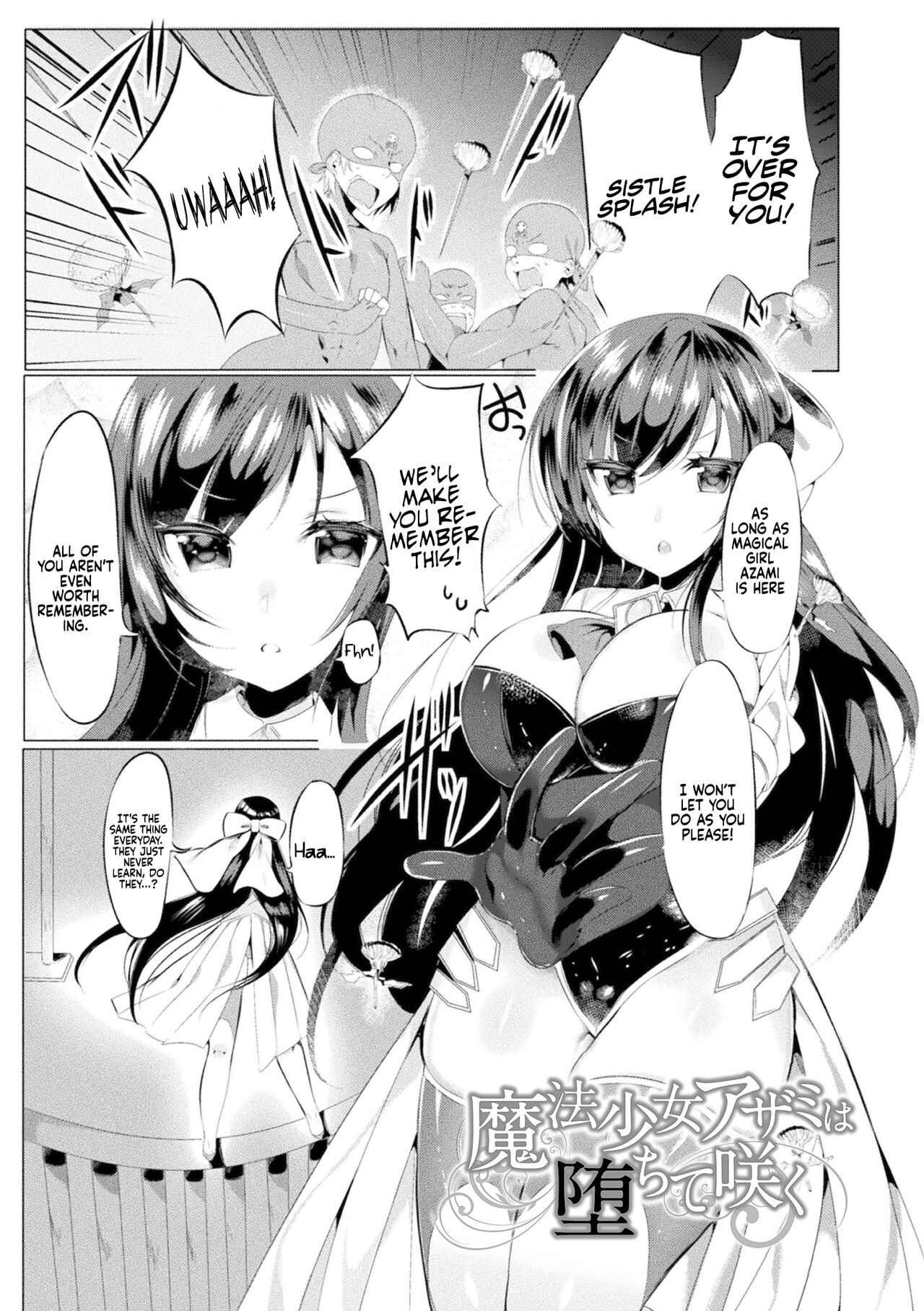 Mahou Shoujo Azami wa Ochite Saku page 2 full