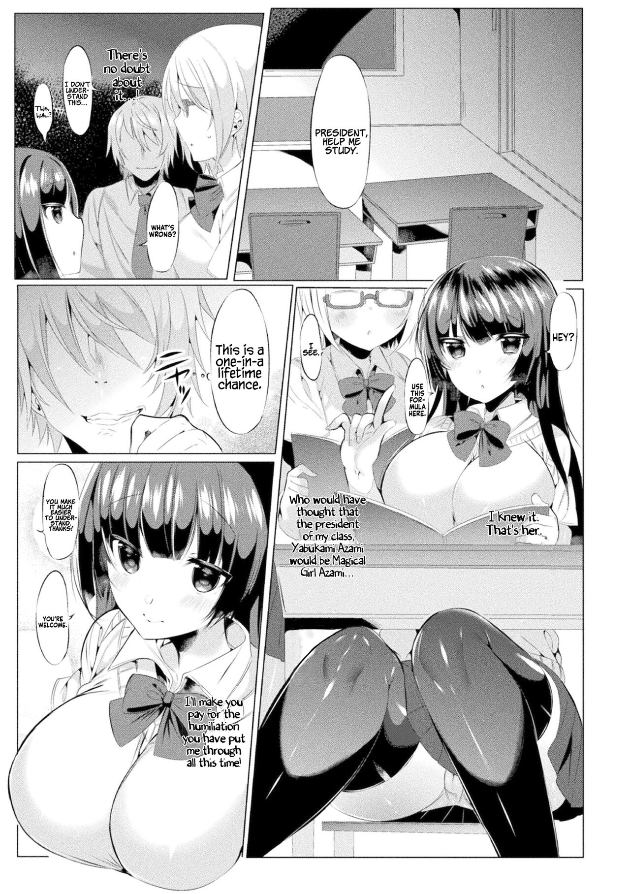 Mahou Shoujo Azami wa Ochite Saku page 4 full
