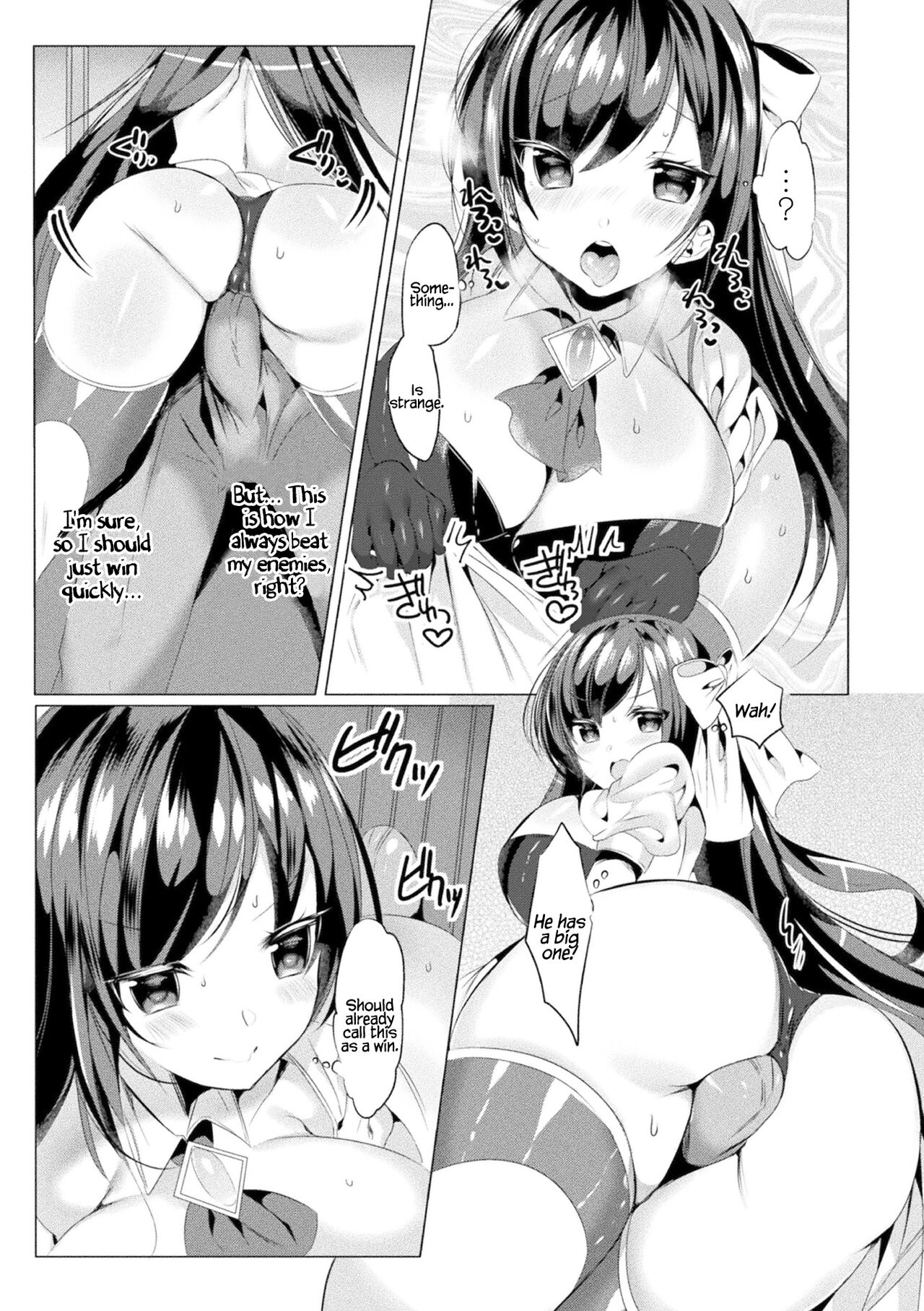 Mahou Shoujo Azami wa Ochite Saku page 8 full