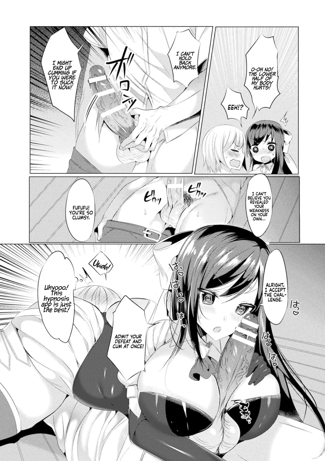 Mahou Shoujo Azami wa Ochite Saku page 9 full