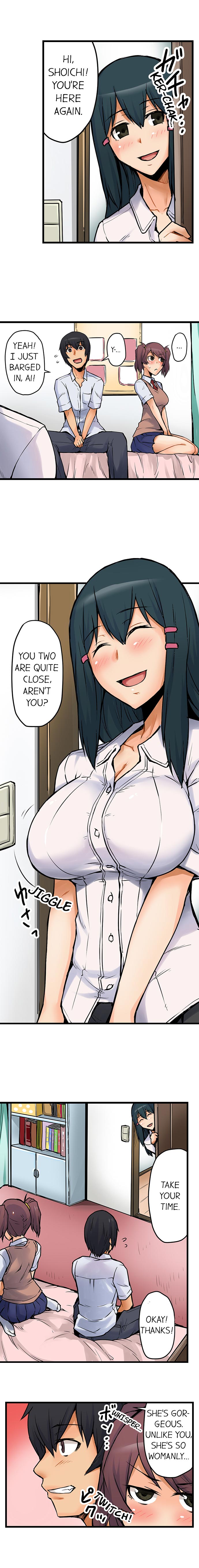 The Wrong Hole – Oops! I Did My Girlfriend’s Sister page 7 full