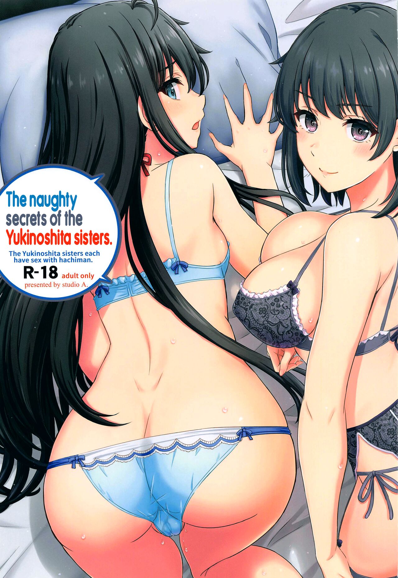Yukinoshita Shimai to Iyarashii Futari no Himegoto. | The Naughty Secrets of the Yukinoshita Sisters. page 1 full