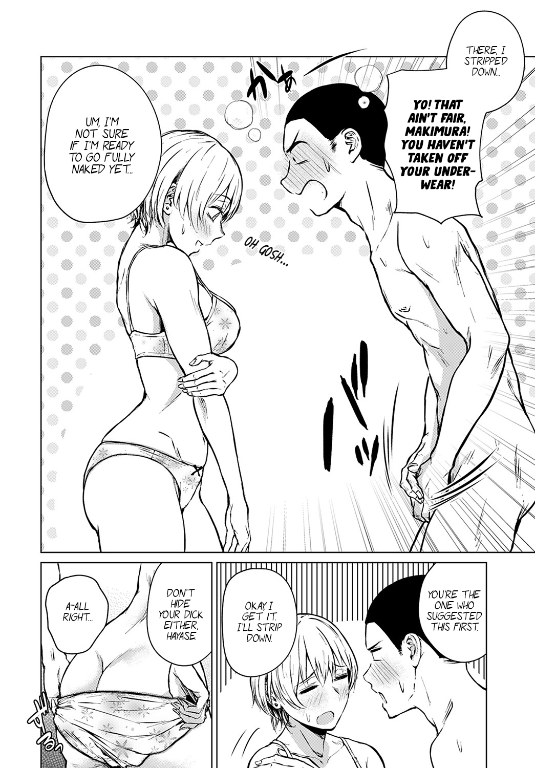 Joukou Philosophy | The Philosophy of Intimacy page 10 full