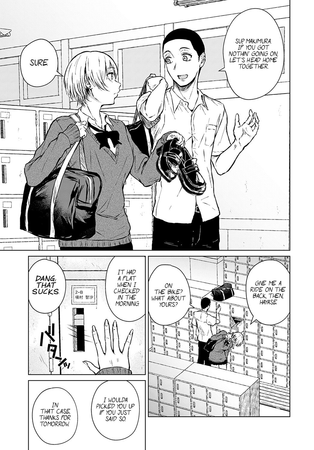 Joukou Philosophy | The Philosophy of Intimacy page 3 full