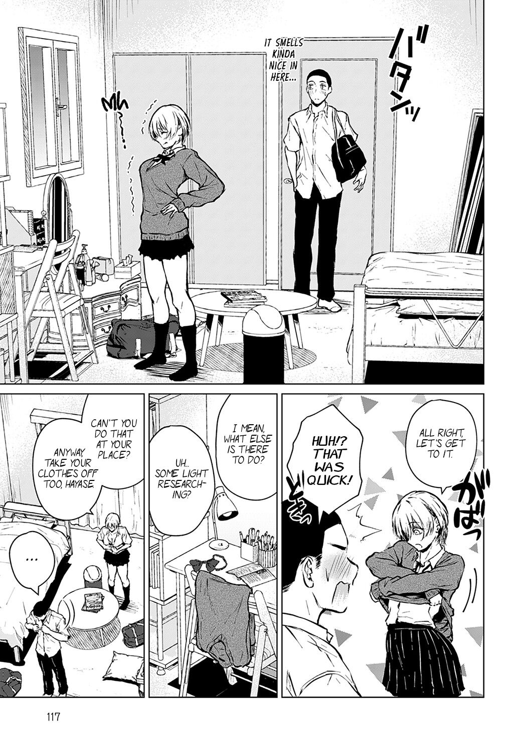 Joukou Philosophy | The Philosophy of Intimacy page 9 full