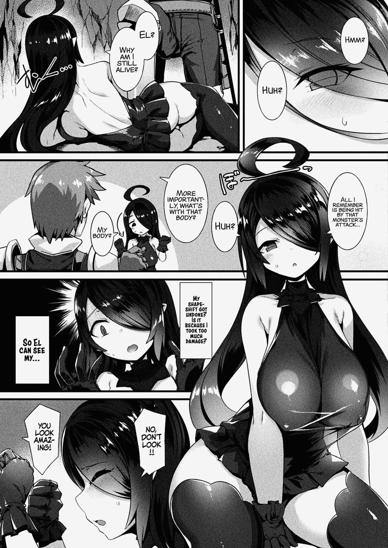 Honto no Sugata wa miserarenai! Kouhen page 7 full