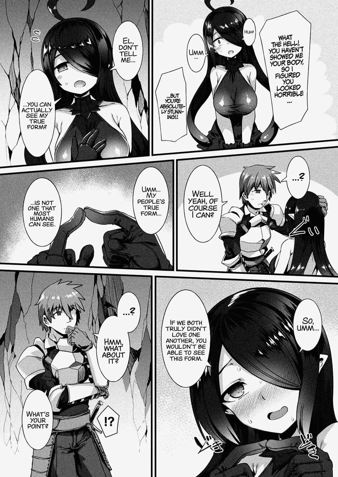 Honto no Sugata wa miserarenai! Kouhen page 8 full