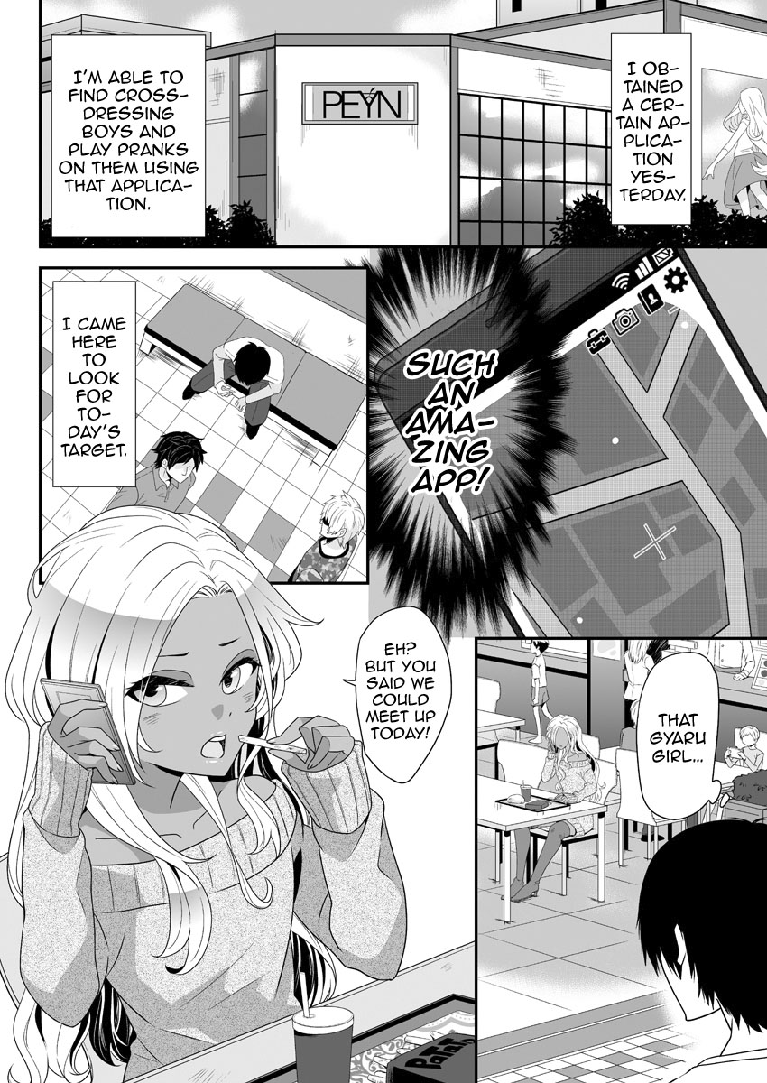 Josou Gal Otoko-kun ni Appli de Ecchi na Itazura Shite Mita | I Tried To Play Naughty Pranks On a Gal Crossdresser Using an App page 3 full