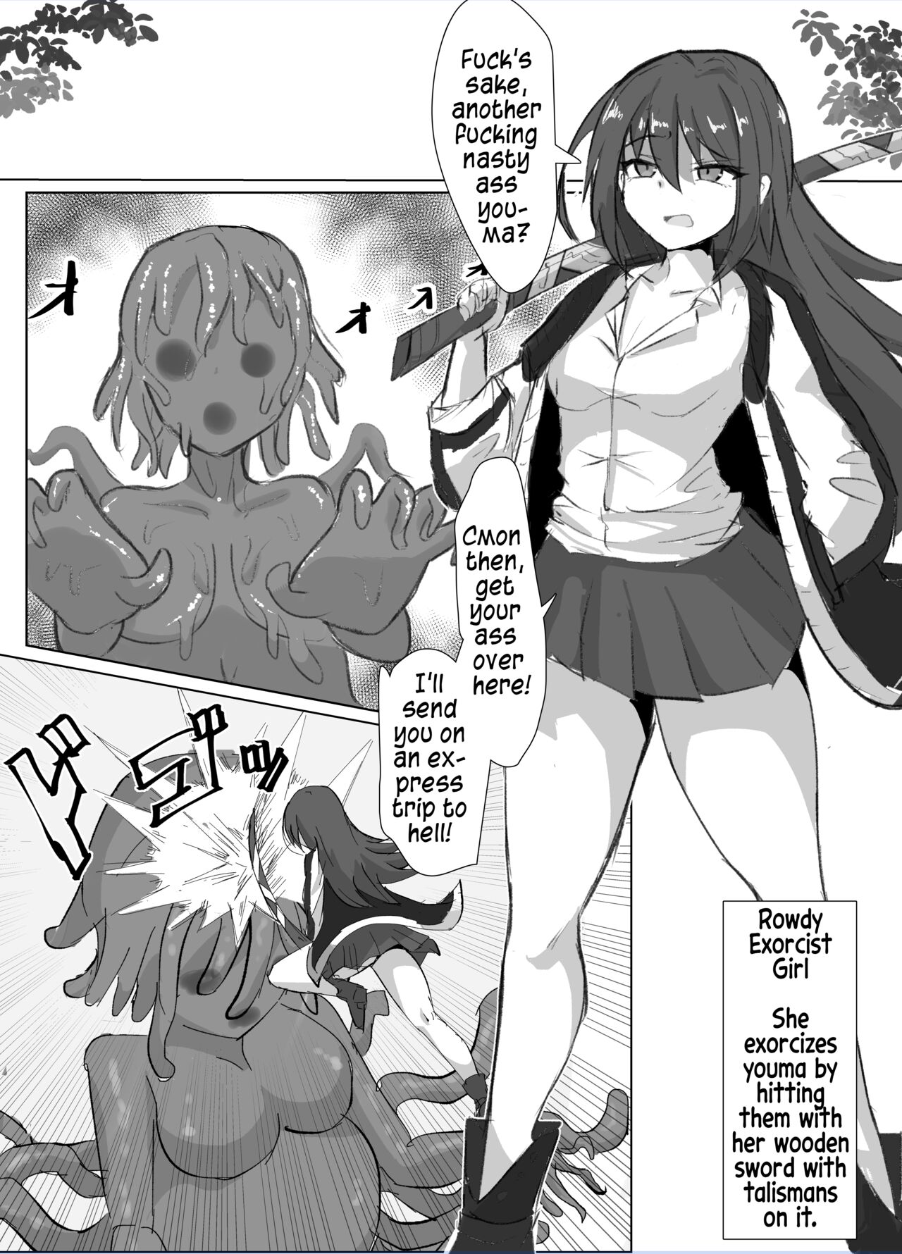 Yankee Taimashi-chan Naedoko Shikyuuka | A Rowdy Exorcist Girl's Transformation Into a Seedbed Womb page 1 full