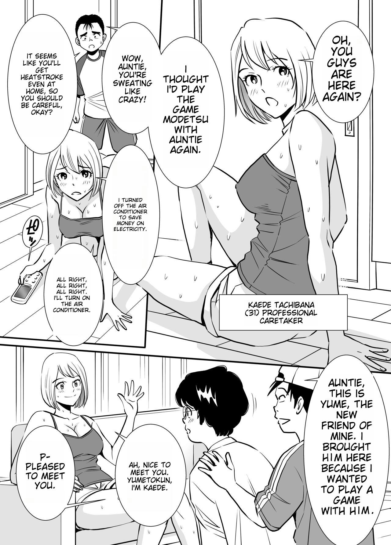 Muboubi Oba-san wa Hiruma ni Inbi na Yume o Miru | A Defenseless Aunt Sees Obscene Dreams During The Day page 3 full