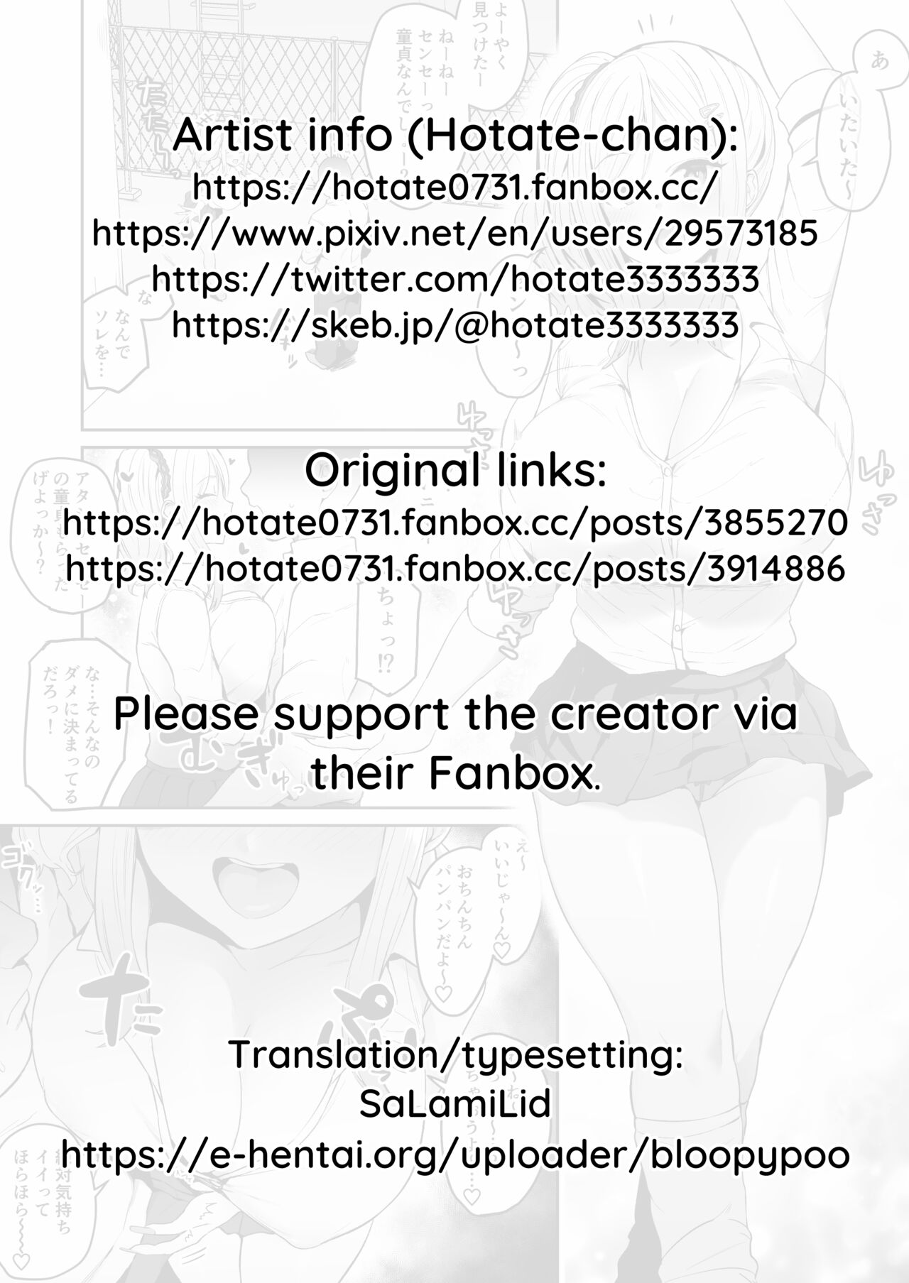 Doushitemo Hoshii Gyaru | Down Bad for a Gyaru page 8 full