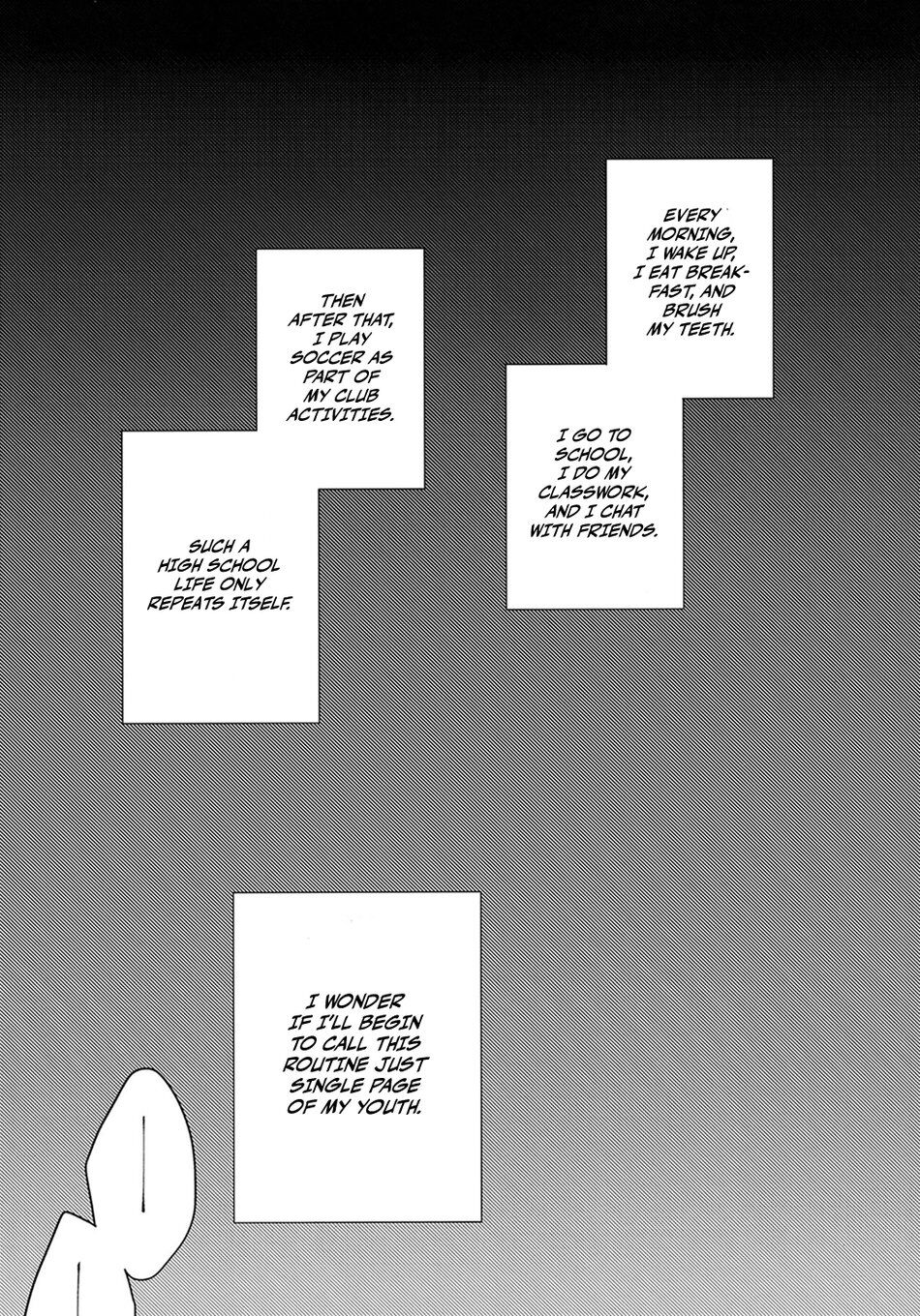 Seishun-tte Donna Aji? | Taste of Youth page 2 full