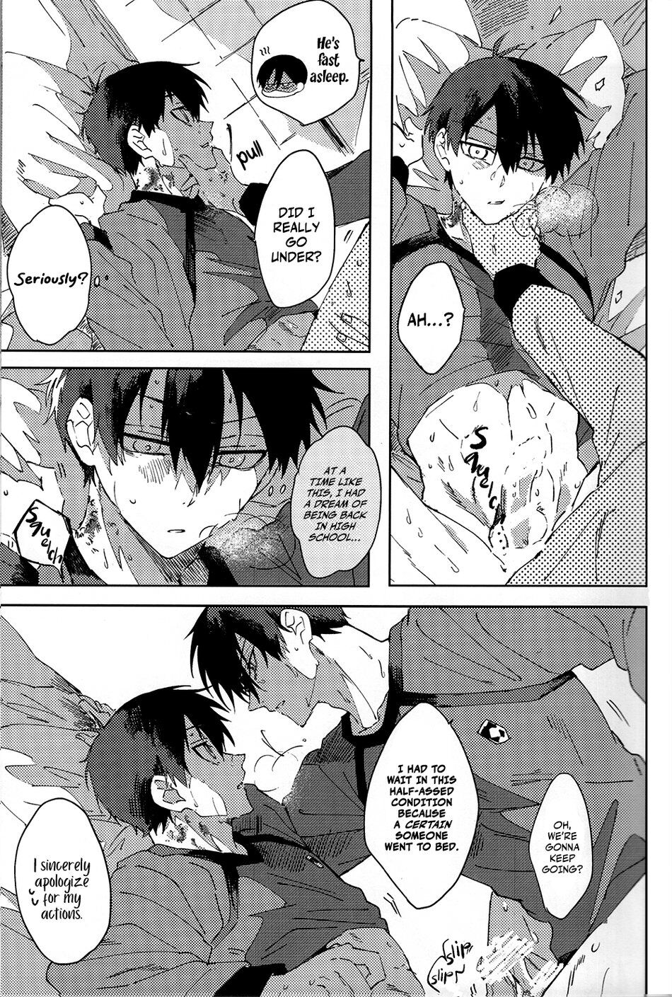 Seishun-tte Donna Aji? | Taste of Youth page 6 full