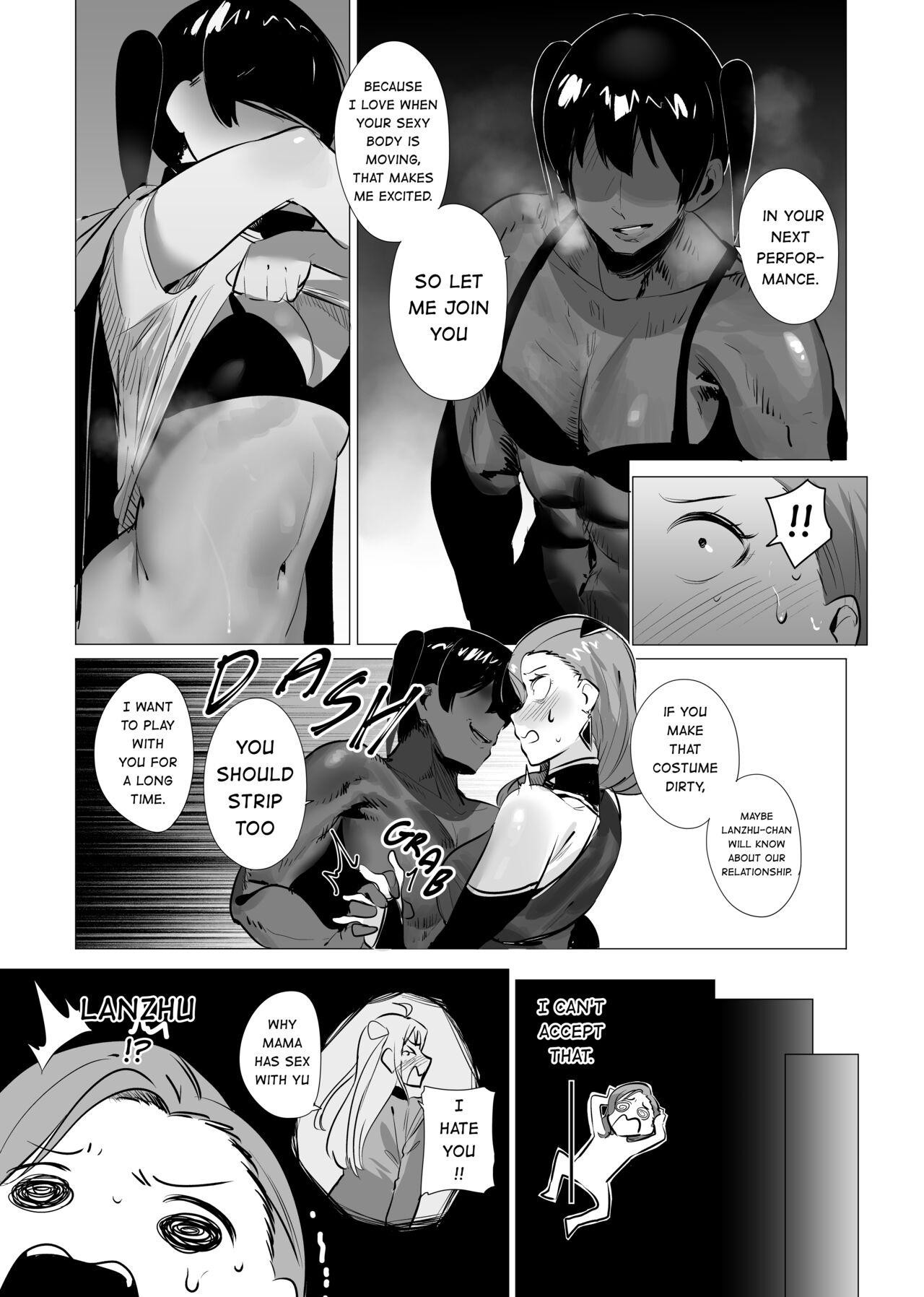 Yu's fantasy page 2 full