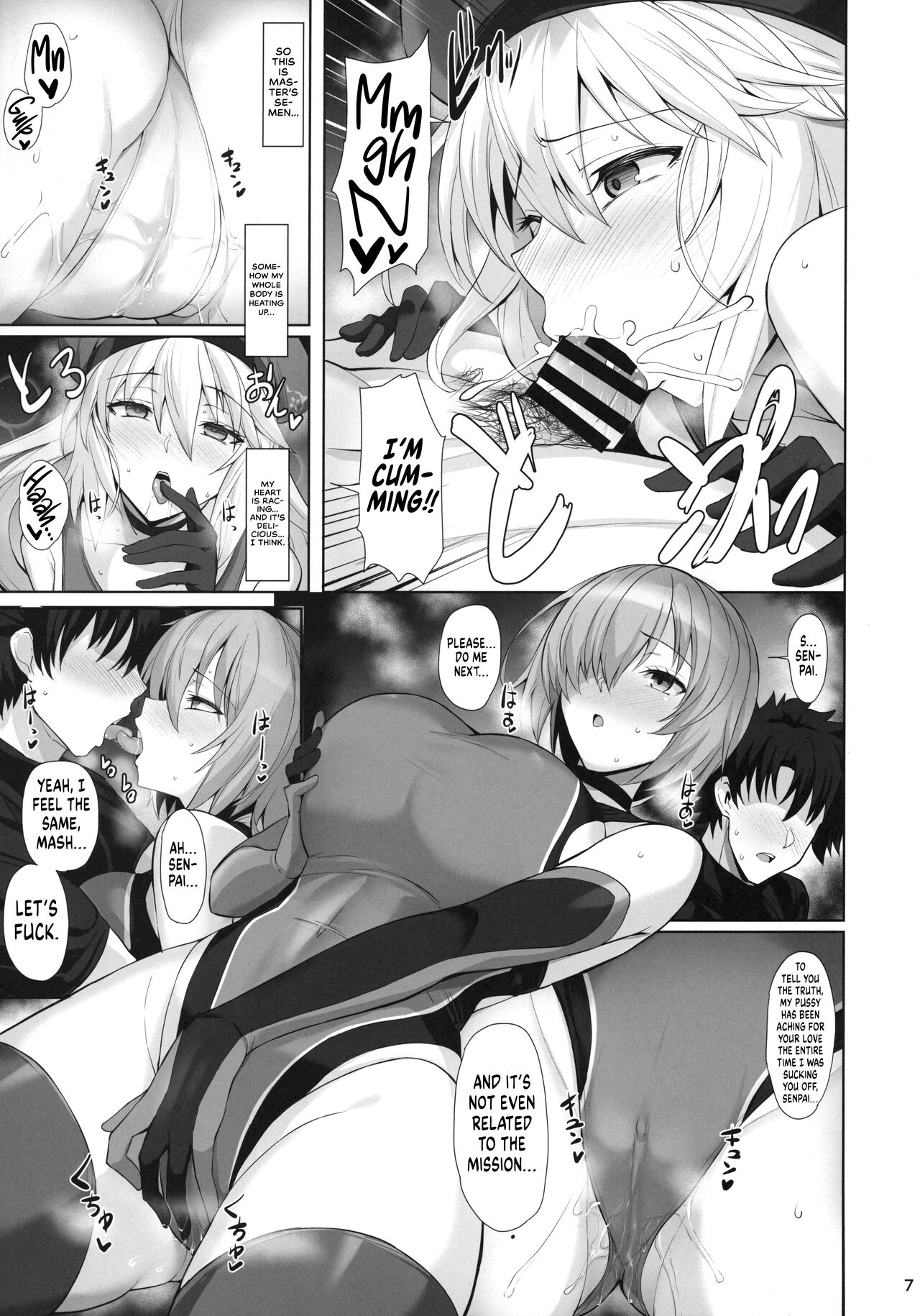 Kyouei Tokusei no Servant to 2 | Servants With The Swimsuit Trait 2 page 9 full