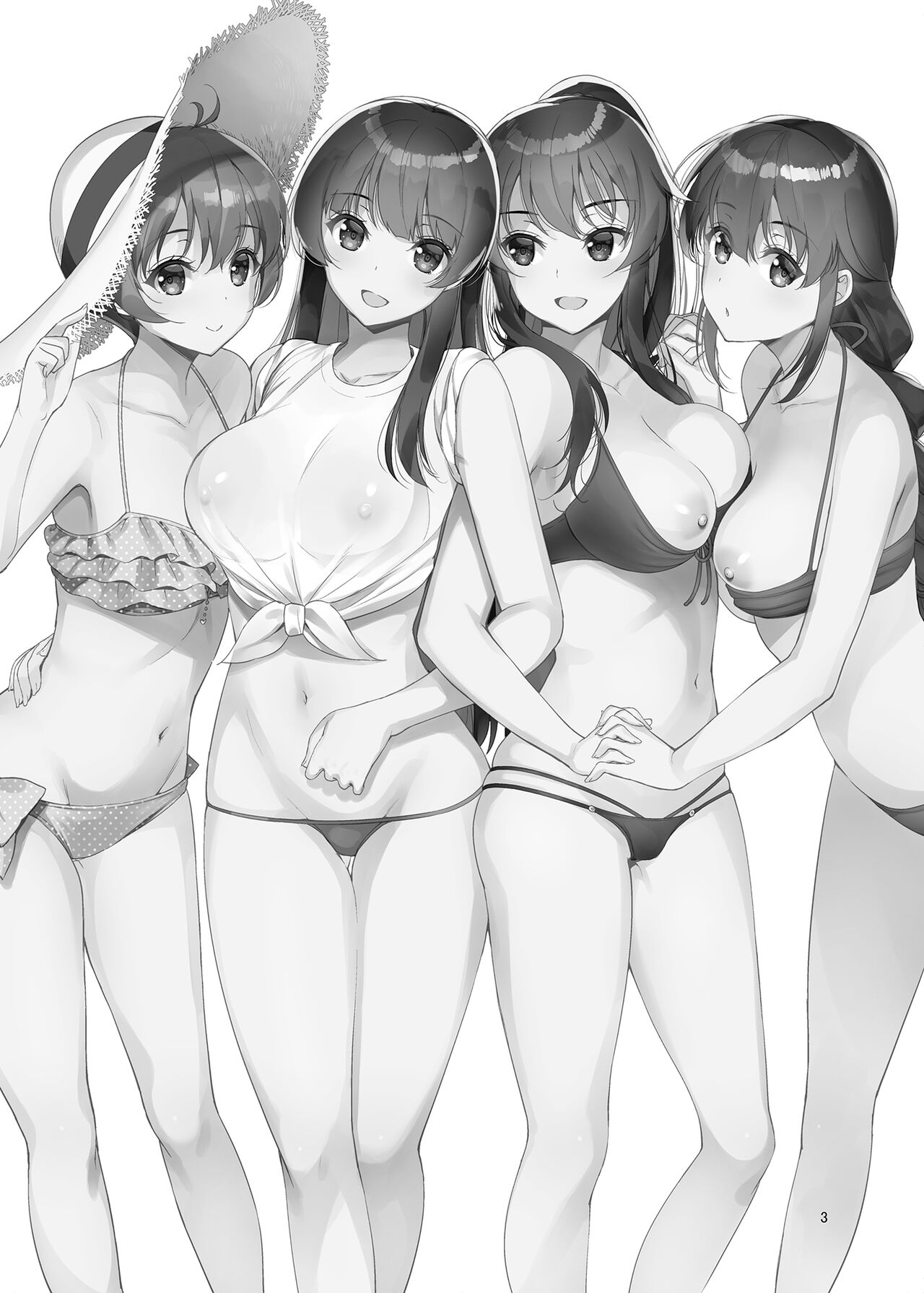 Agano-gata  no Natsuyasumi page 2 full