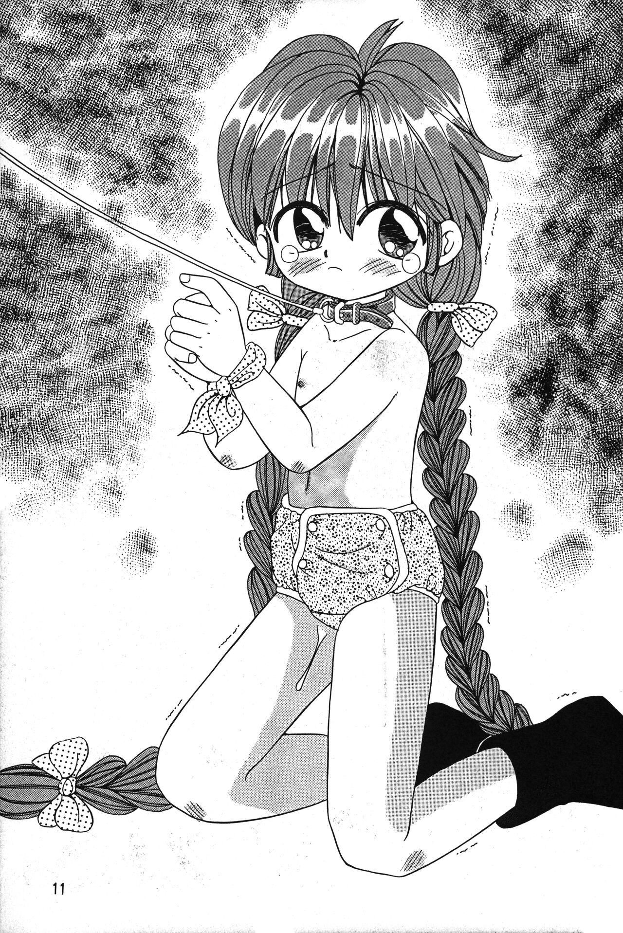 Peta peta Pantsu page 10 full