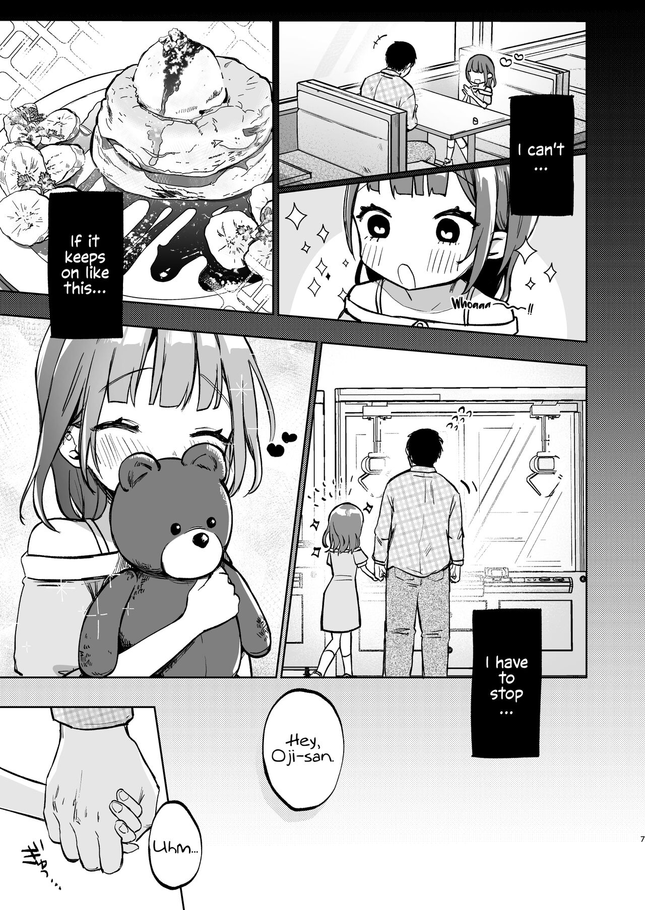 Oji-san no Otomodachi page 7 full