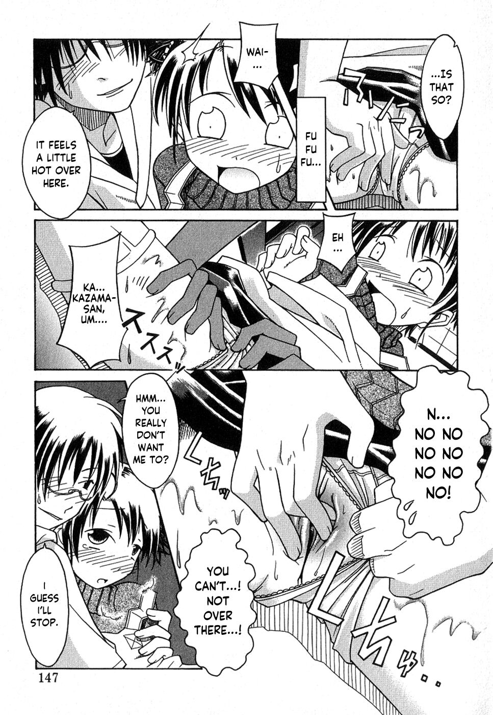 Itadakimasu wo Itte Kara page 5 full