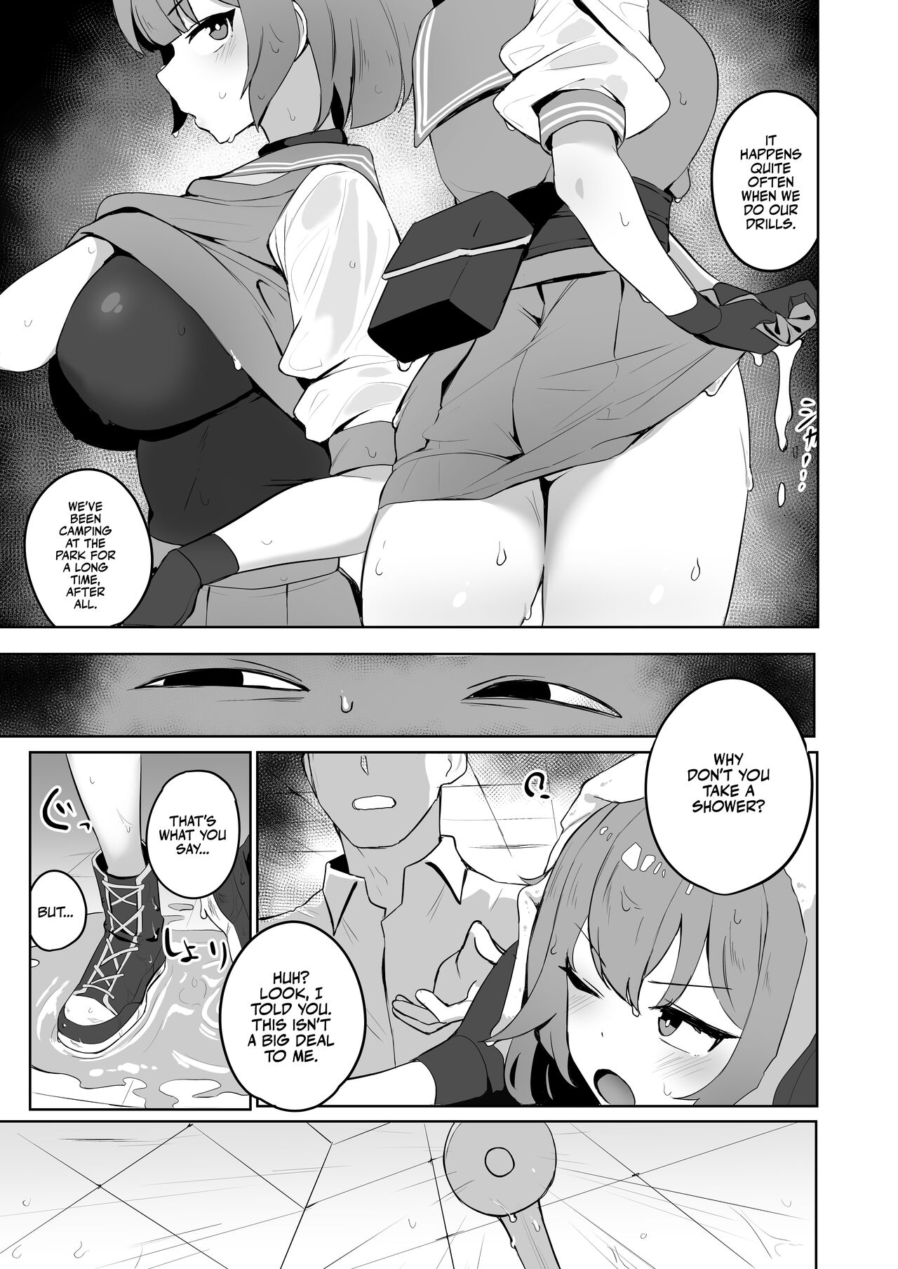 Toumeikanno. | Bare Feelings page 5 full