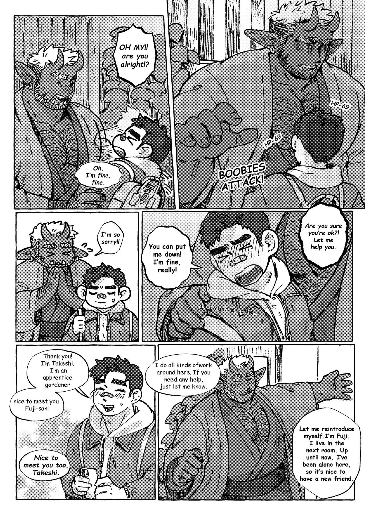 Shanshan Kuo - The Fuji! Full Book page 4 full
