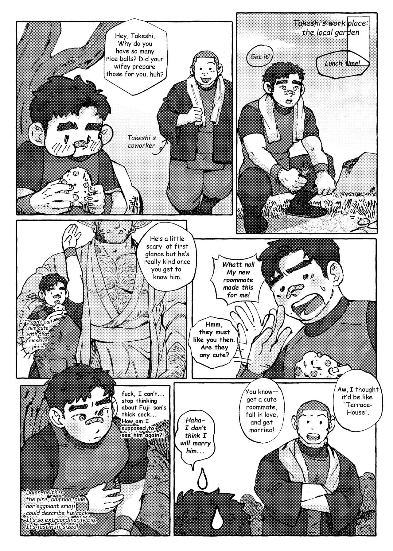 Shanshan Kuo - The Fuji! Full Book page 7 full