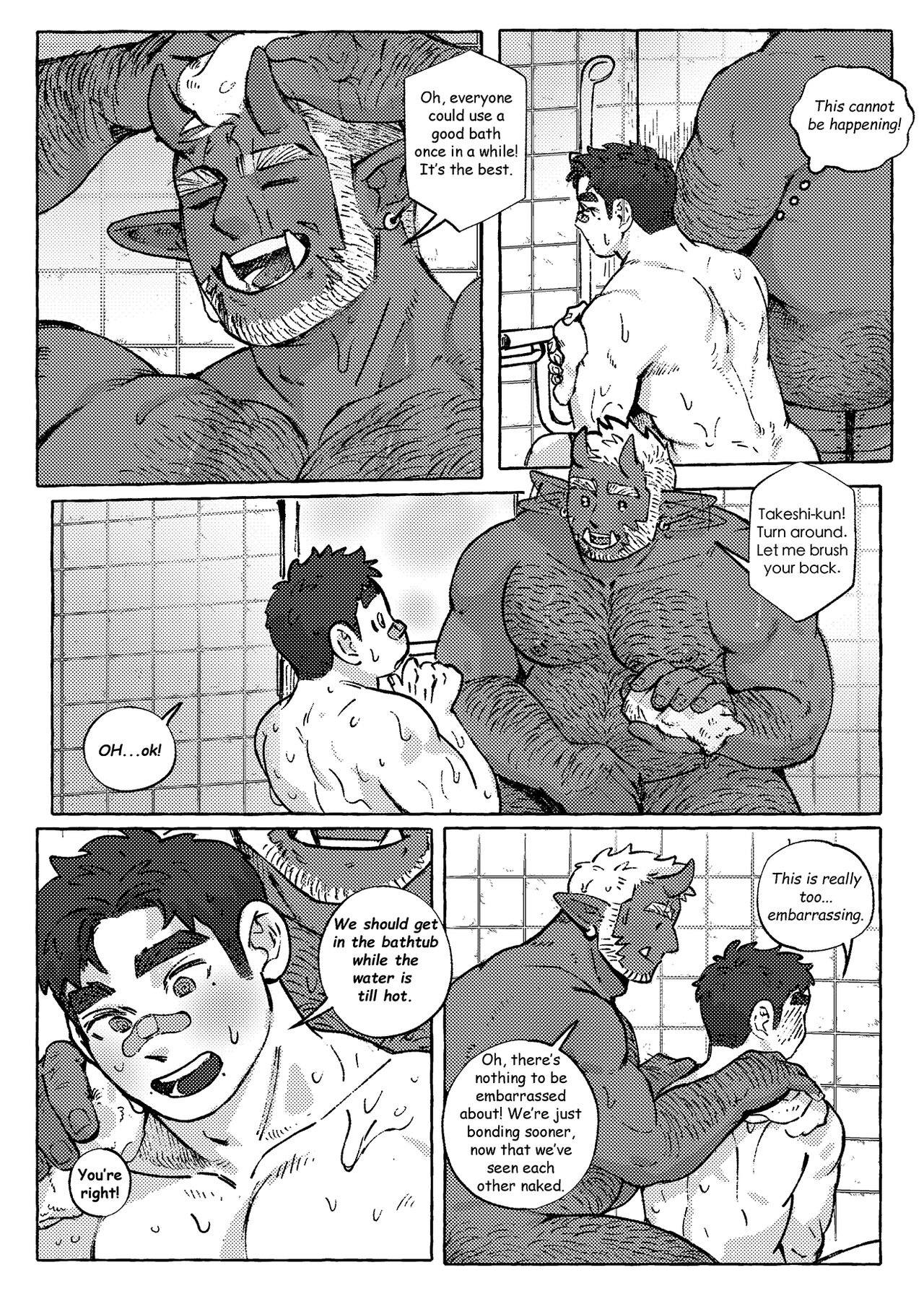 Shanshan Kuo - The Fuji! Full Book page 9 full