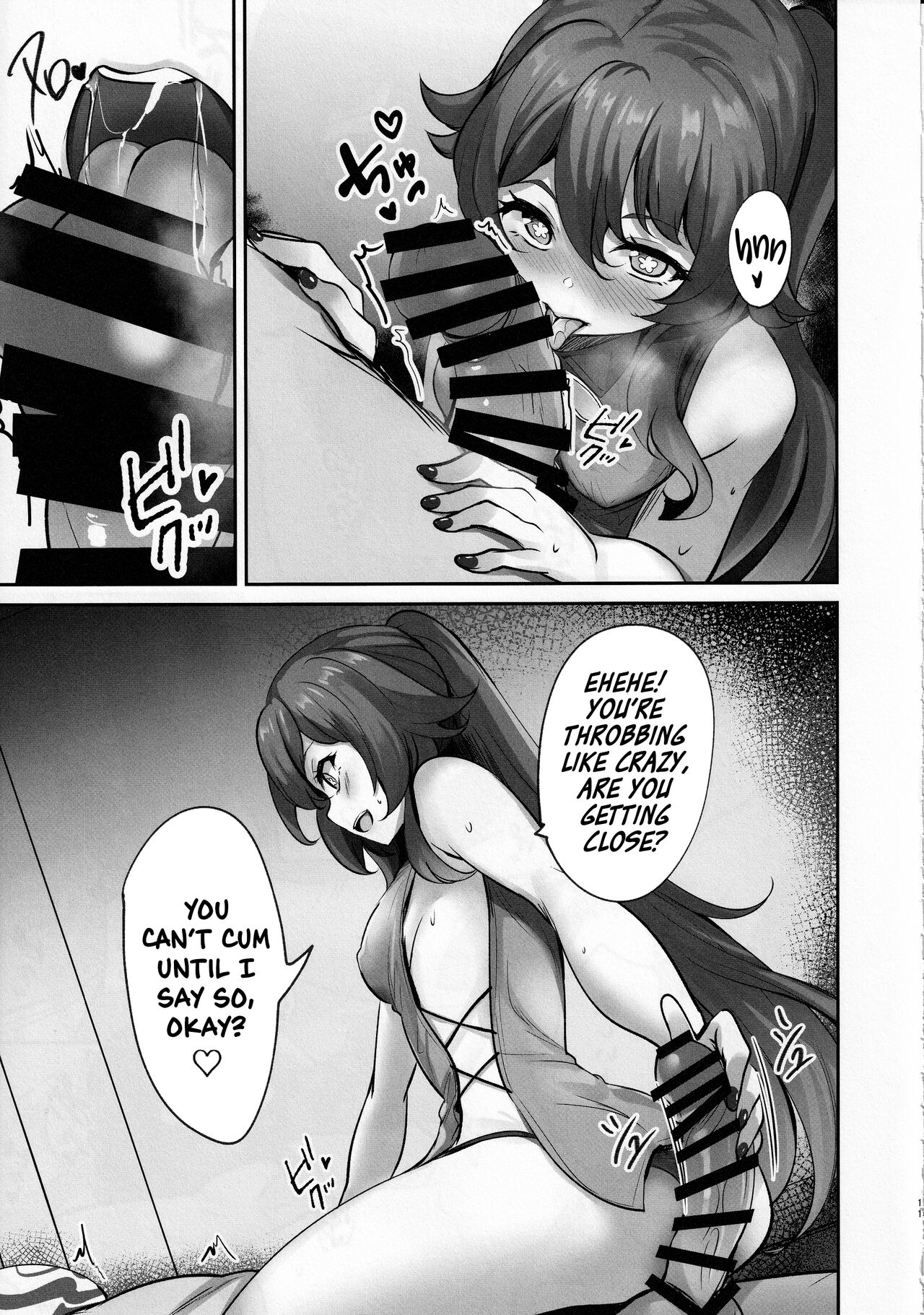 Teyvat Himitsu Club page 10 full