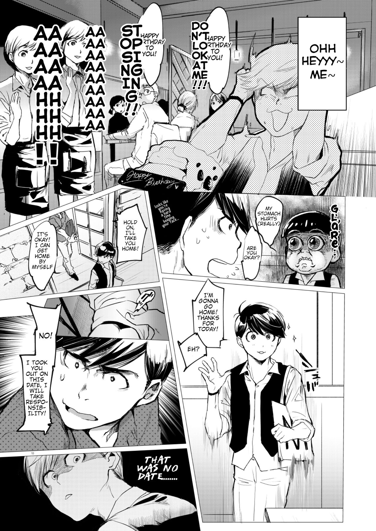 Mattei Arigataya Vol. 1 Kahitsuban | Thank You Youngest! Vol. 1 page 9 full