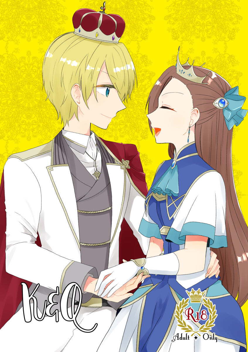 K& Q Digital page 1 full