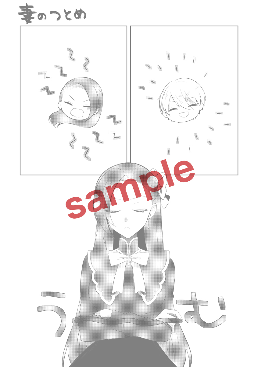 K& Q Digital page 5 full