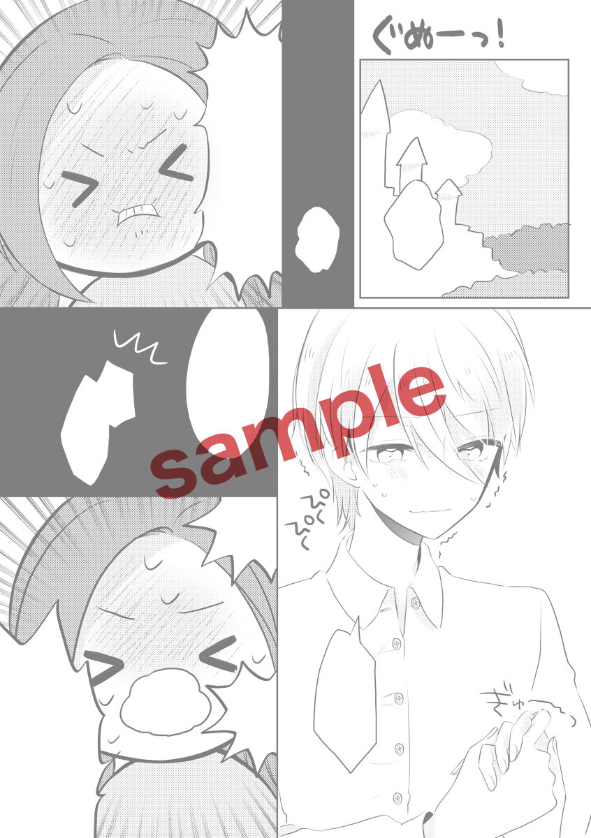 K& Q Digital page 7 full