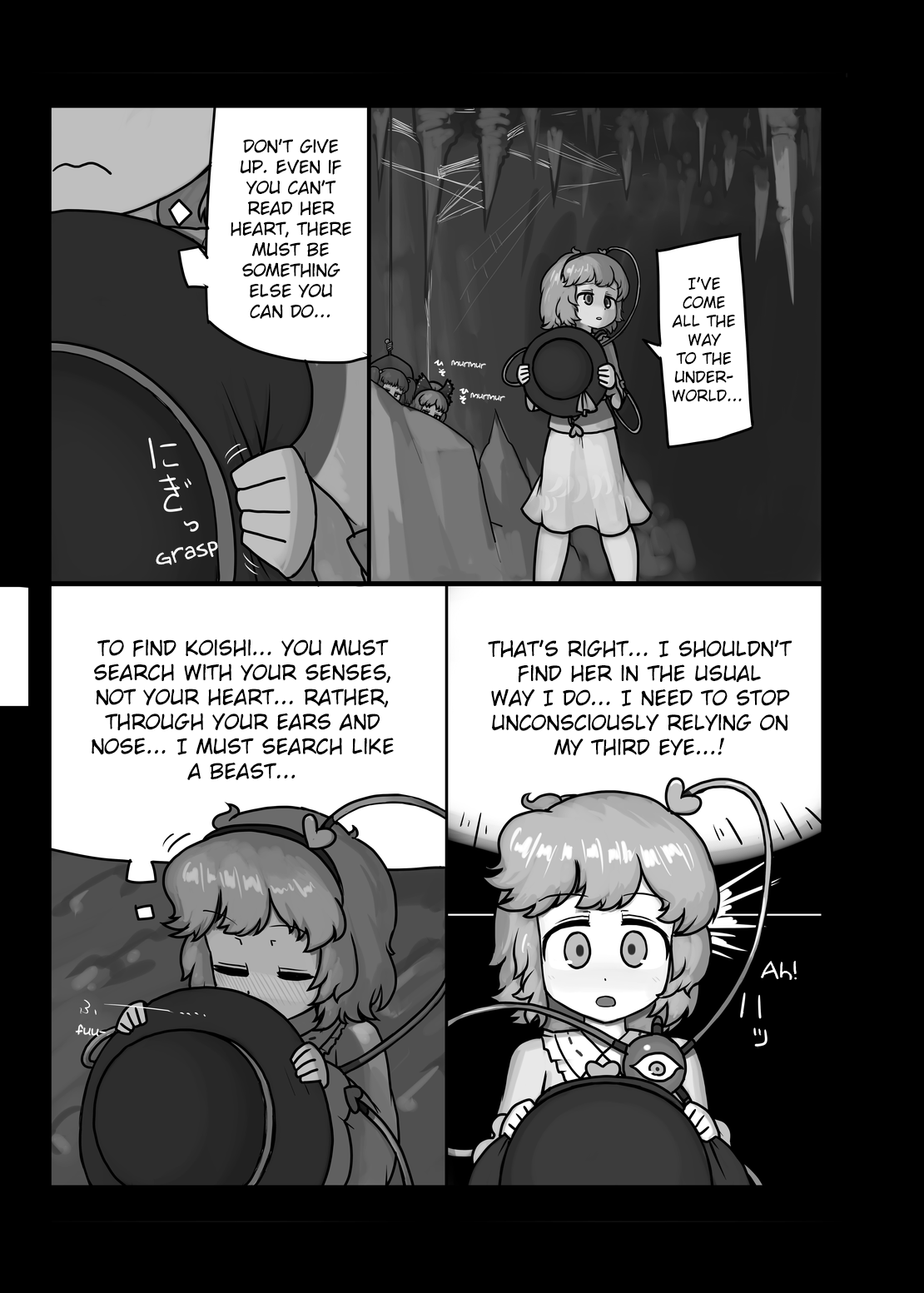 Honnou Shindan Kekka | Instinct Diagnosis Results page 4 full