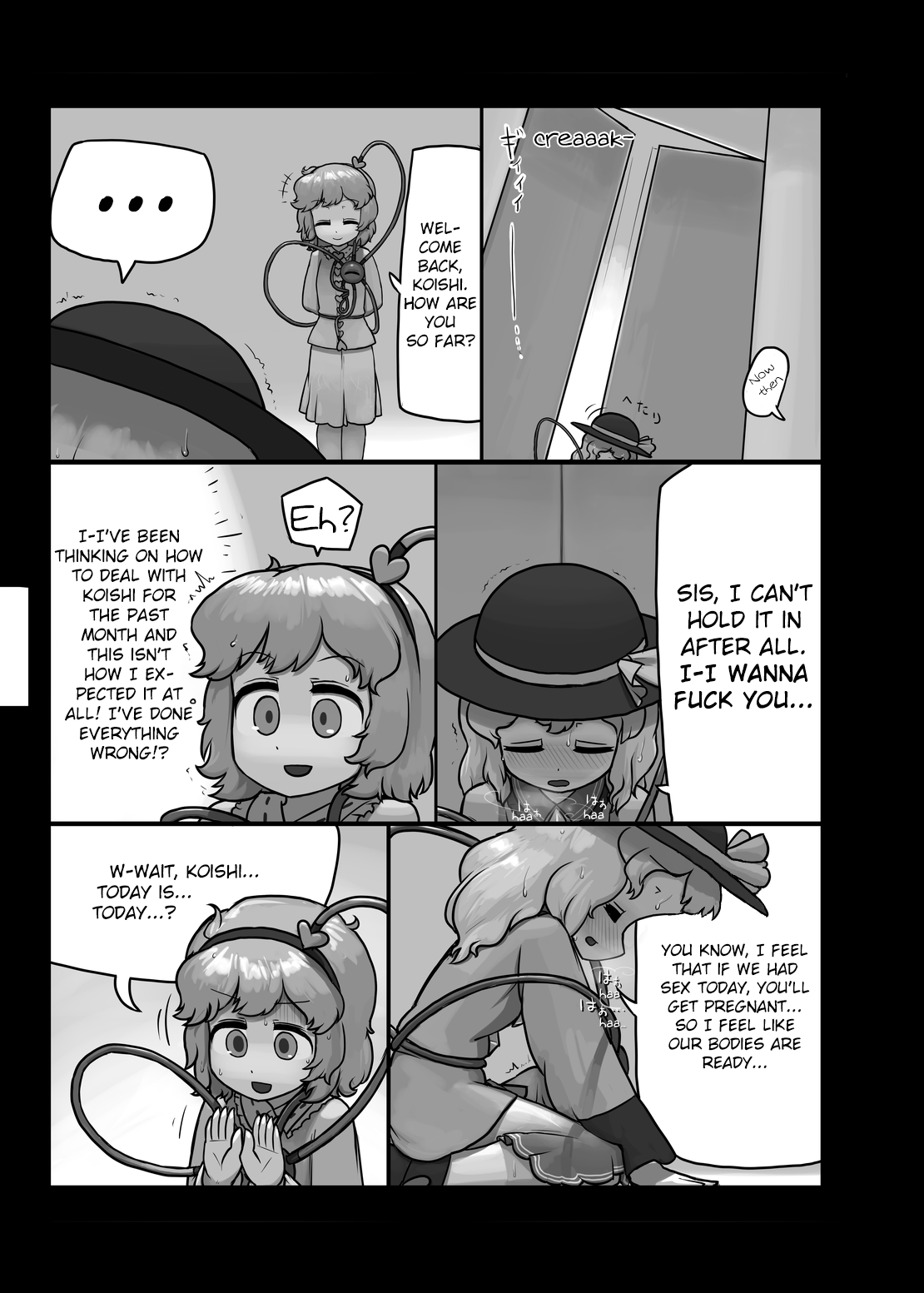 Honnou Shindan Kekka | Instinct Diagnosis Results page 8 full