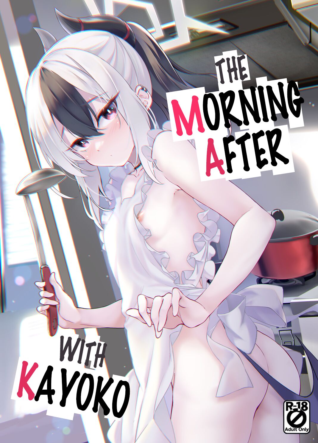 Kayoko no Otomari After | The Morning After with Kayoko page 1 full