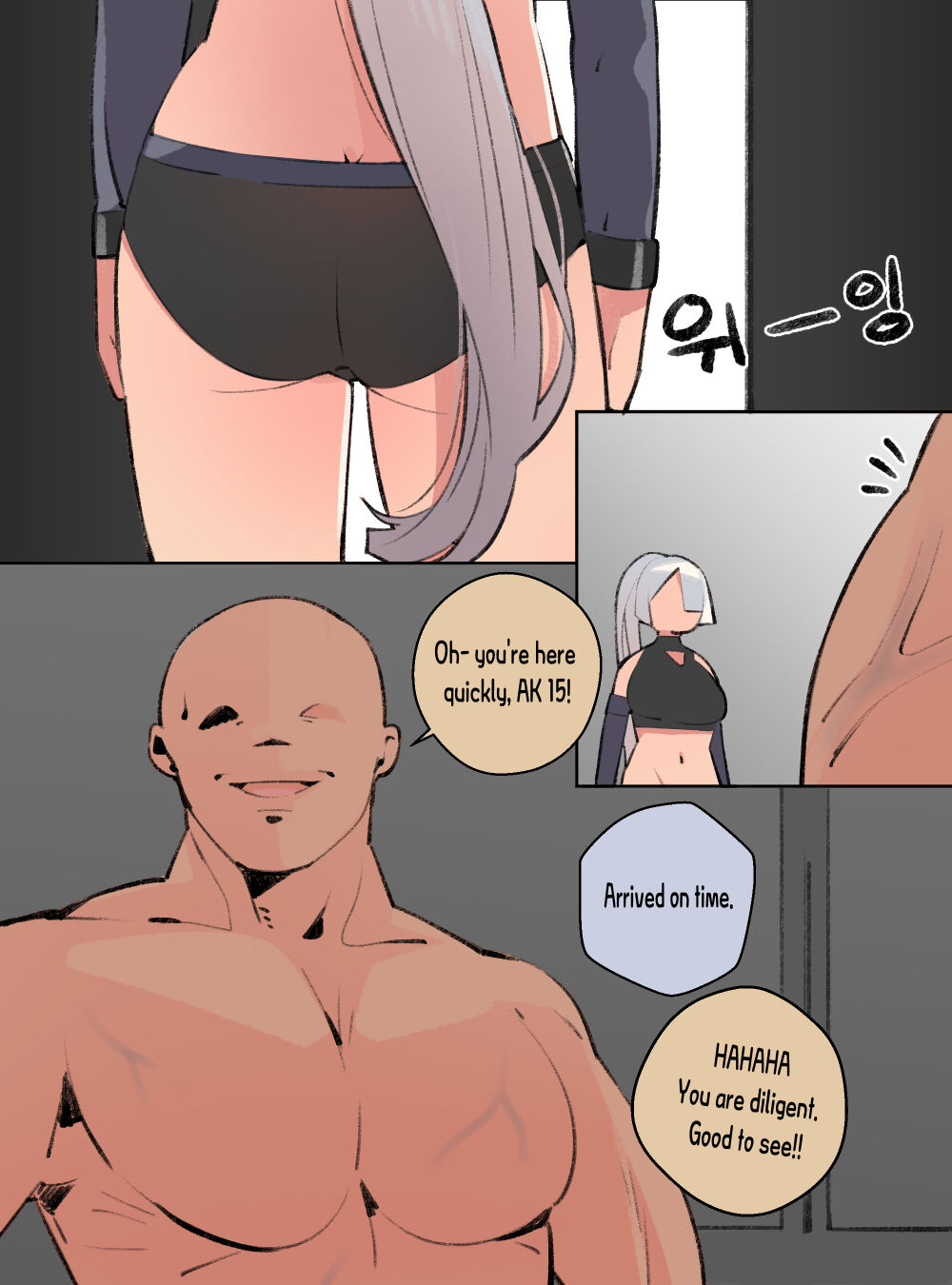 Let's exercise with AK15! page 4 full