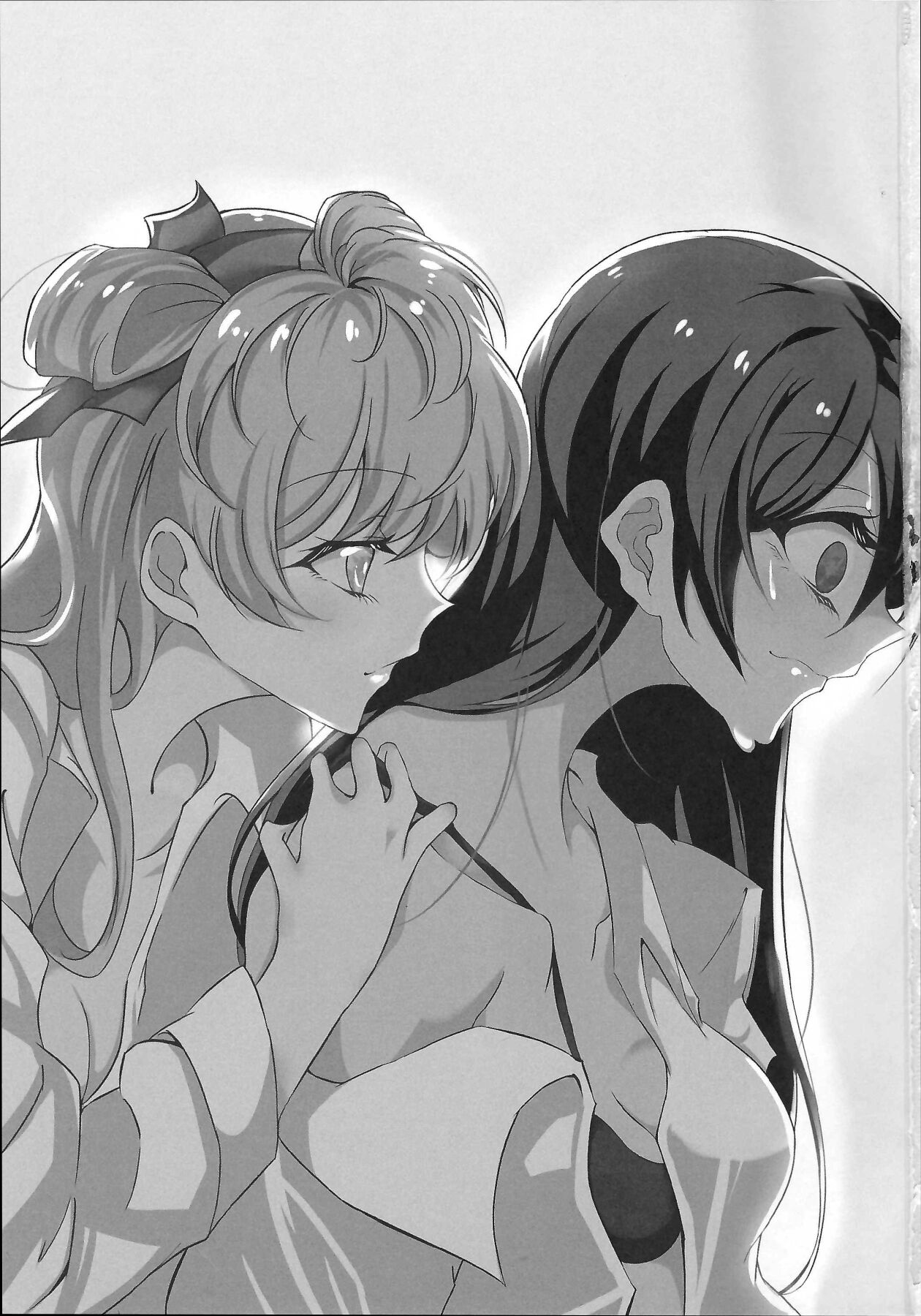 Yowami to Chinpo o Nigirarete page 2 full