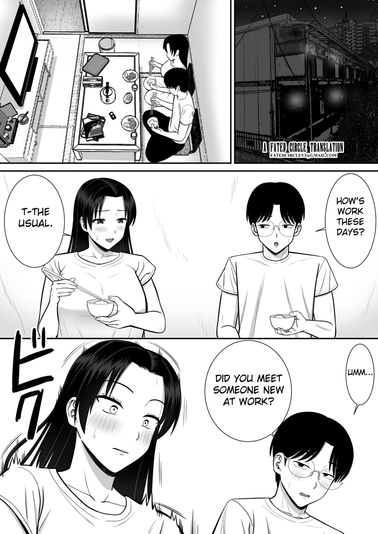 Boku no Kaa-san ga Netorareteru!? 2 page 3 full