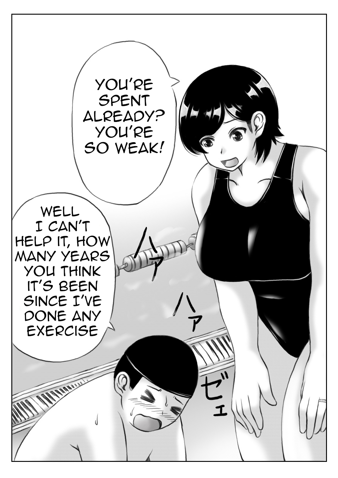 Haha to Musuko no Undoubusoku Kaishouhou | Mother and Son's Way to Increase Their Physical Activity page 3 full