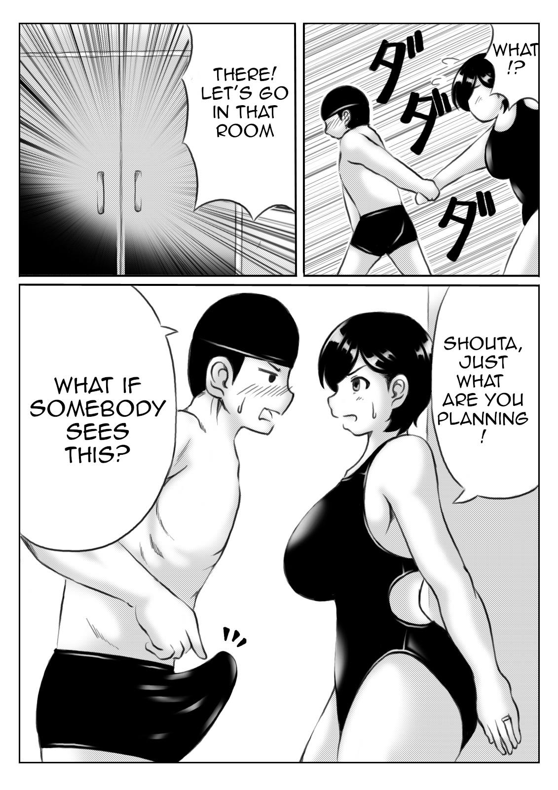 Haha to Musuko no Undoubusoku Kaishouhou | Mother and Son's Way to Increase Their Physical Activity page 6 full