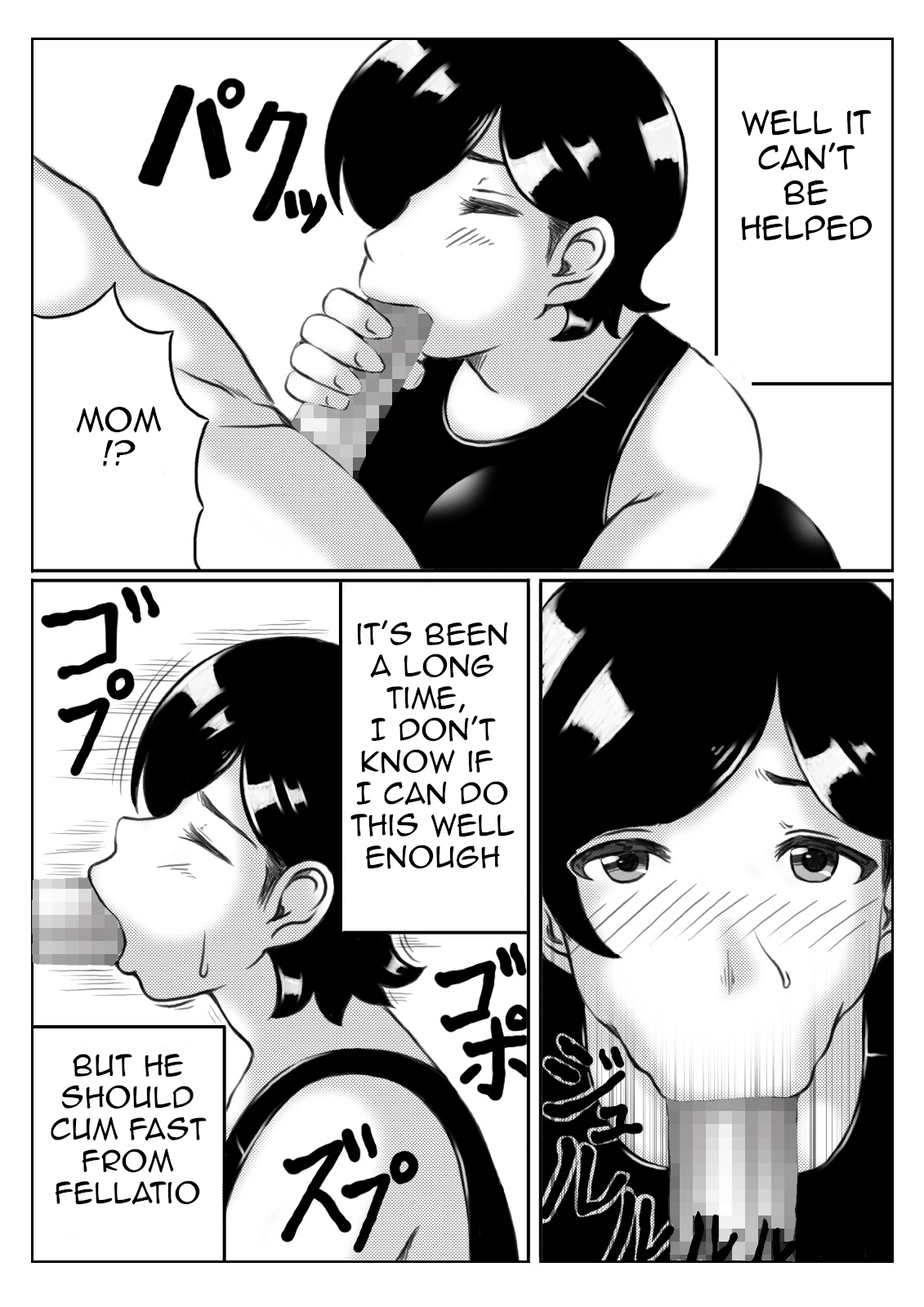 Haha to Musuko no Undoubusoku Kaishouhou | Mother and Son's Way to Increase Their Physical Activity page 9 full