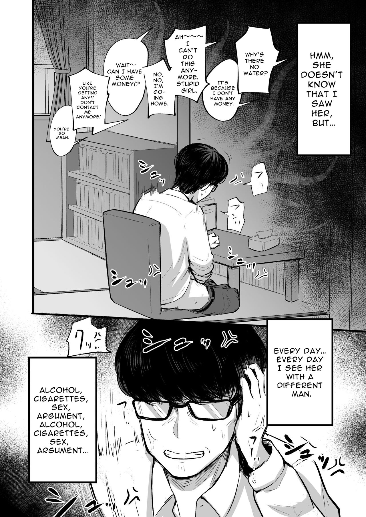 Darashinai Onna Sex dake wa Manten no Saiaku Onna ni Boku wa Tsukamaru | Loose Woman ~I was caught by a bad girl that's only good at sex~ page 10 full