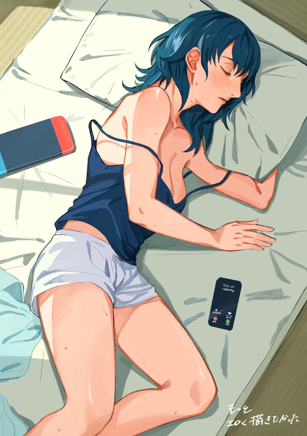 Clauleth Matome page 1 full