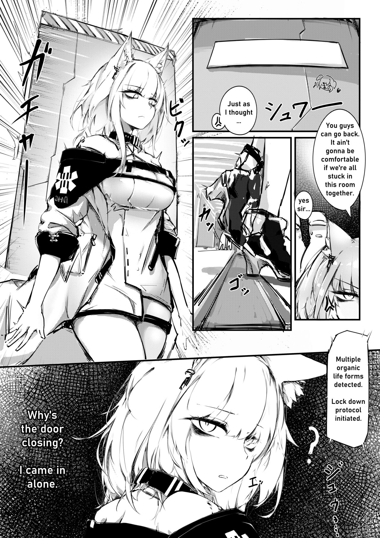 Doujin_Kal'tsit page 2 full