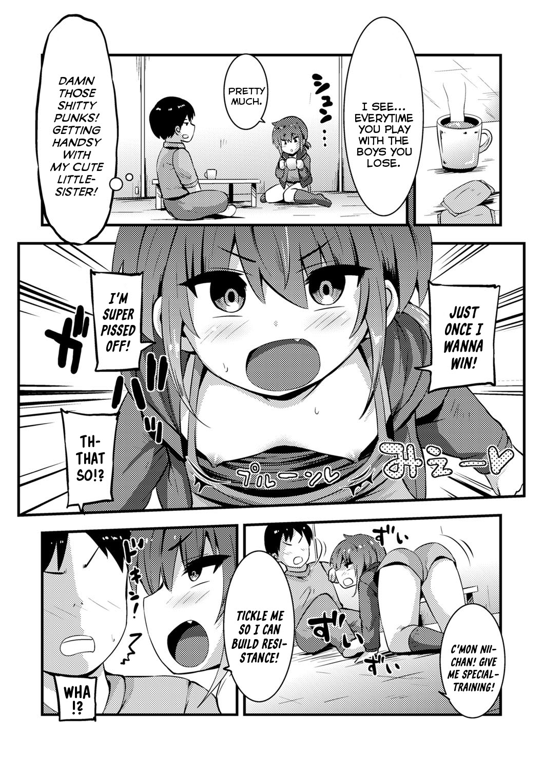 Makenai mon! | I Won't Lose! page 2 full