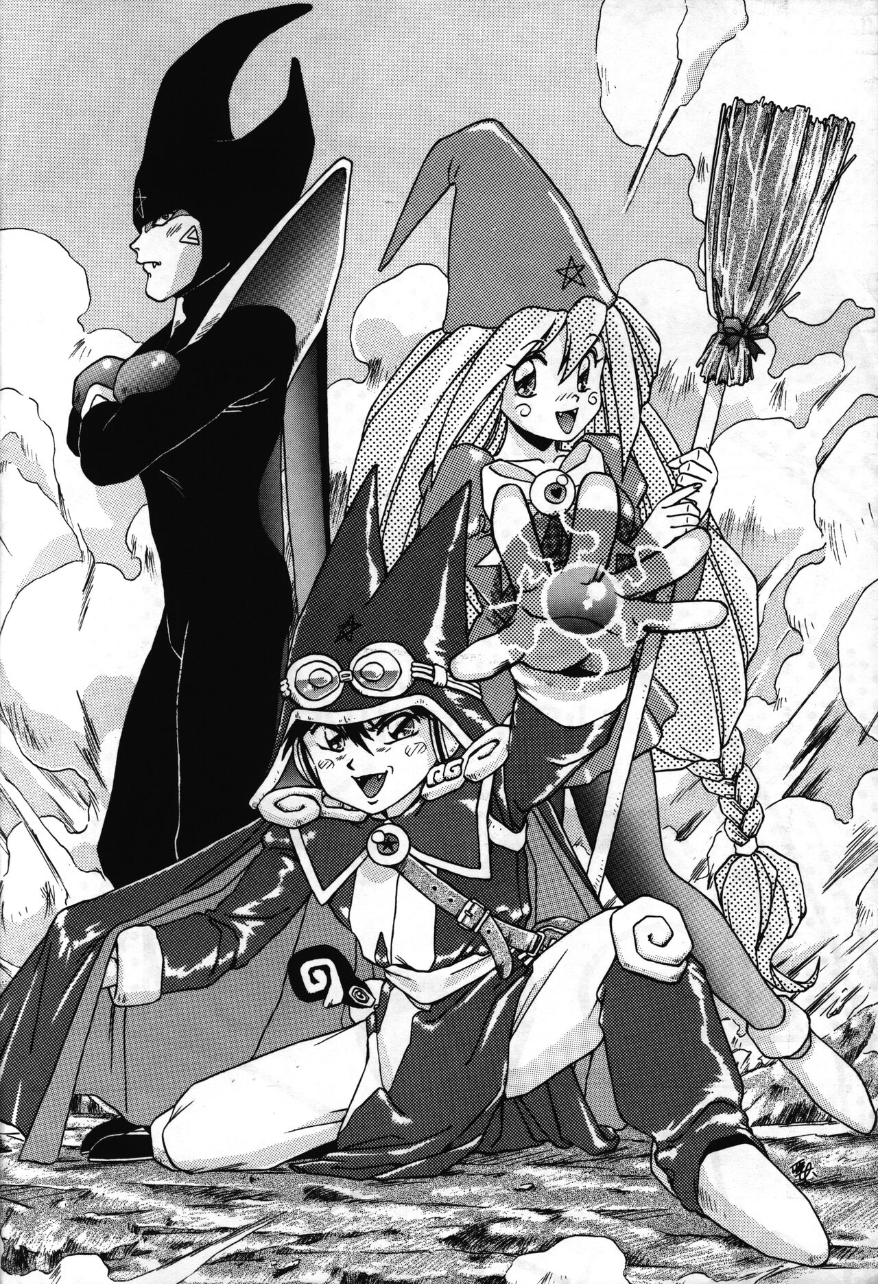 Tarurunoruu page 6 full